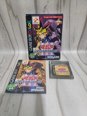 Yu-Gi-Oh! Duel Mosters lll 3 With Box Gameboy Japanese Game Plays on US Systems - Image 1 of 4