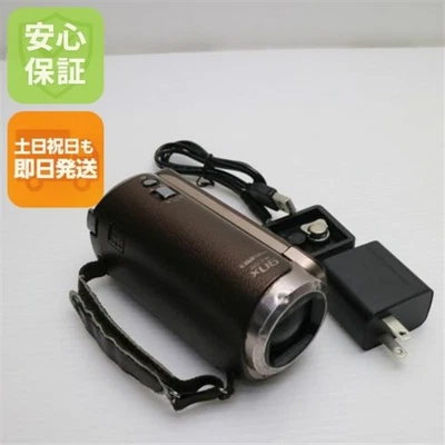 Panasonic HC-W580M HD Camcorder Video Brown W580M 32GB 90x Zoom from JAPAN - Image 1 of 3