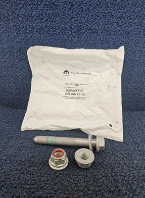 Mopar Subpack для стабилизатора 68280910AD звено стержня подходит для Dodge Durango 16-26 годов выпуска - Изображение 1 из 4