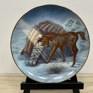 Dekoteller "Silent Light" von Gregory Perillo Weihnachtsserie ohne Echtheitszertifikat - Bild 1 von 2