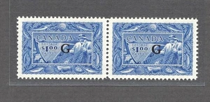 Canada Stamps #O27, Pair, "G" Overprint on $1 Fisherman, MNH, VF, CV $160.00 - Picture 1 of 2