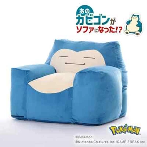 NEU Pokemon Snorlax Cellutan Sitzsack Big Sofa Waschbar Bezug Dunkelblau Sitz - Bild 1 von 6