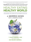 J. Morris Hicks Healthy Eating, Healthy World (Paperback)