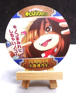 Kinoko Komori / Shemage - My Hero Academia Coaster - Japonés - Imagen 1 de 3