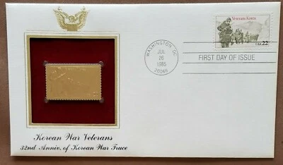 USA: (Four 1985) Extra Fine - FDC: w/ 22K gold replica. Retail value. $100.00 - Image 1 of 4