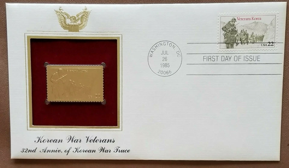 USA: (Four 1985) Extra Fine - FDC: w/ 22K gold replica. Retail value. $100.00 - Image 1 of 4