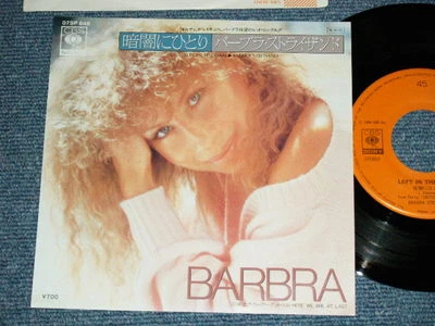 BARBRA STREISAND  Japan 1984 NM 7"45 LEFT IN THE DARK - Image 1 of 4
