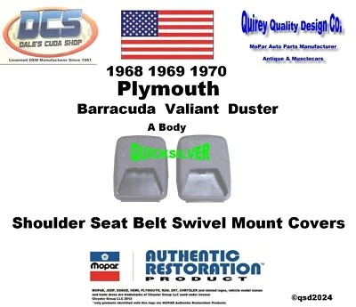 1968 1969 1970 Barracuda Valiant cinturón de seguridad de hombro cubiertas giratorias 4796FX9 EE. UU. Foto 1 de 2