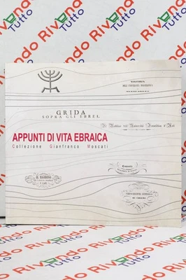 Collezione Gianfranco Moscati APPUNTI DI VITA EBRAICA - Immagine 1 di 3