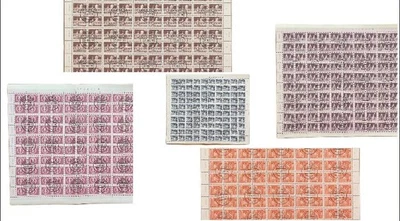 SA38d Germany DDR 1981 Architecture & Coat of Arms set of 5 used full sheets - Image 1 of 4