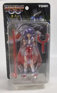 New Takara Tomy Yujin SRDX ZOIDS Kanon PVC Figure Japan Packaged  - Picture 1 of 3