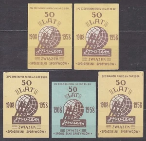 POLAND 1958 Matchbox Label Z#135 set, 50 years of SPOŁEM, Association of Grocery - Imagen 1 de 1