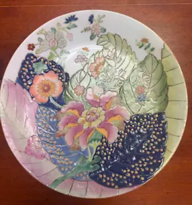 Plato de hoja de tabaco de porcelana chino vintage De Qing Qianlong Nian Zhi - Imagen 1 de 4