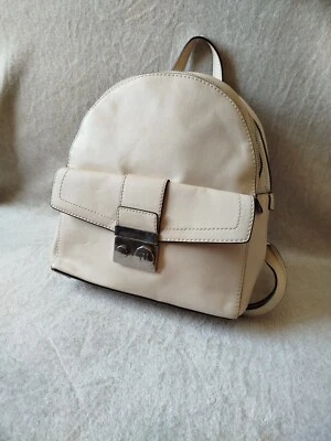 trussardi backpack womens beige - Image 1 of 4