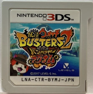 Nintendo 3DS Yokai Watch Blasters 2 Magnum Japanese Games Yo-kai Busters Two - Picture 1 of 1