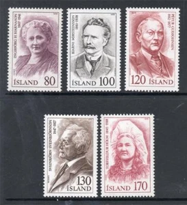 ISLANDA MNH 1979 SG572-576 FAMOSI ISLANDESI - Foto 1 di 1