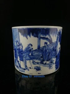 Estate Old Chinese Antqiue Qing Dynasty Blue&white Porcelain Figure Brush Pot - Picture 1 of 9