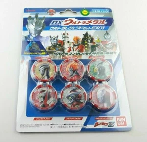 BANDAI Ultraman Z DX Ultra Medal Legend Hero Set Shining Zero , Geed EX 01 Toys - Picture 1 of 9