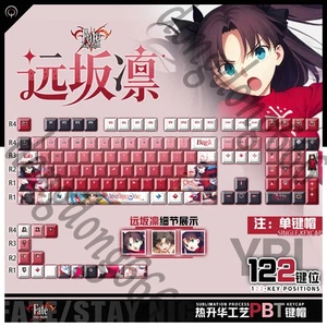 Tohsaka Rin KBC Mechanical Keyboard Fate/stay Night Keycap Figure Keyboard Cap - Picture 1 of 6