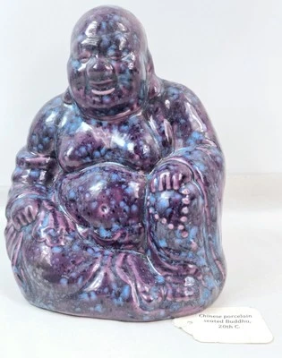 Vintage Chinese Style, Purple Ceramic Happy Buddha, Fat Buddha Statue, 7 inches - Image 1 of 4