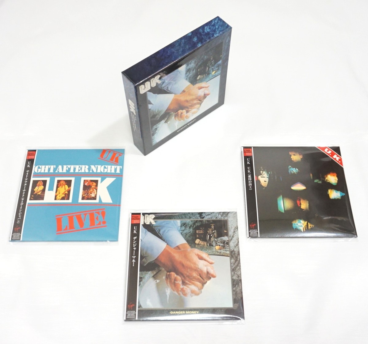 King Crimson Box Set Music CDs for sale - eBay