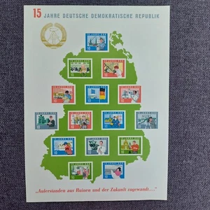 DDR (Eastern Germany) 1964 sheet 15 year DDR (Michel Bl.19) MNH - Picture 1 of 2