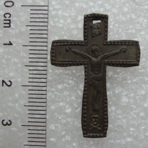 Antiguo colgante católico cruz latón D2 - Imagen 1 de 7