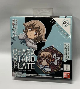 Bandai Character Stand Plate: Atra Mixta #06 Gundam IBO Model Kit Base Plate New - Picture 1 of 6
