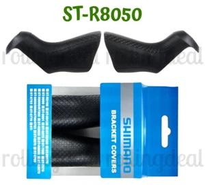 (1Pair) Shimano Ultegra Di2 ST-R8050 Bracket STI Covers NIB Y0E298010 - Picture 1 of 1
