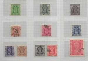 India Valores de Servicio del año 1976-81 (EZ-635) - Imagen 1 de 1