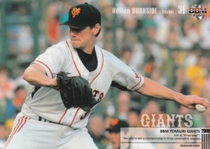 Adrian Burnside, Yomiuri Giants-Heroes-Lamigo Monkeys, BBM Card #G011 (2009)