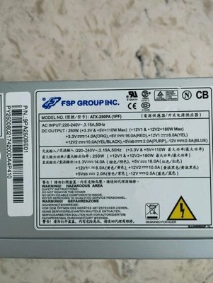 FSP Group ATX-250PA (1PF) Power Supply Unit - Image 1 of 4