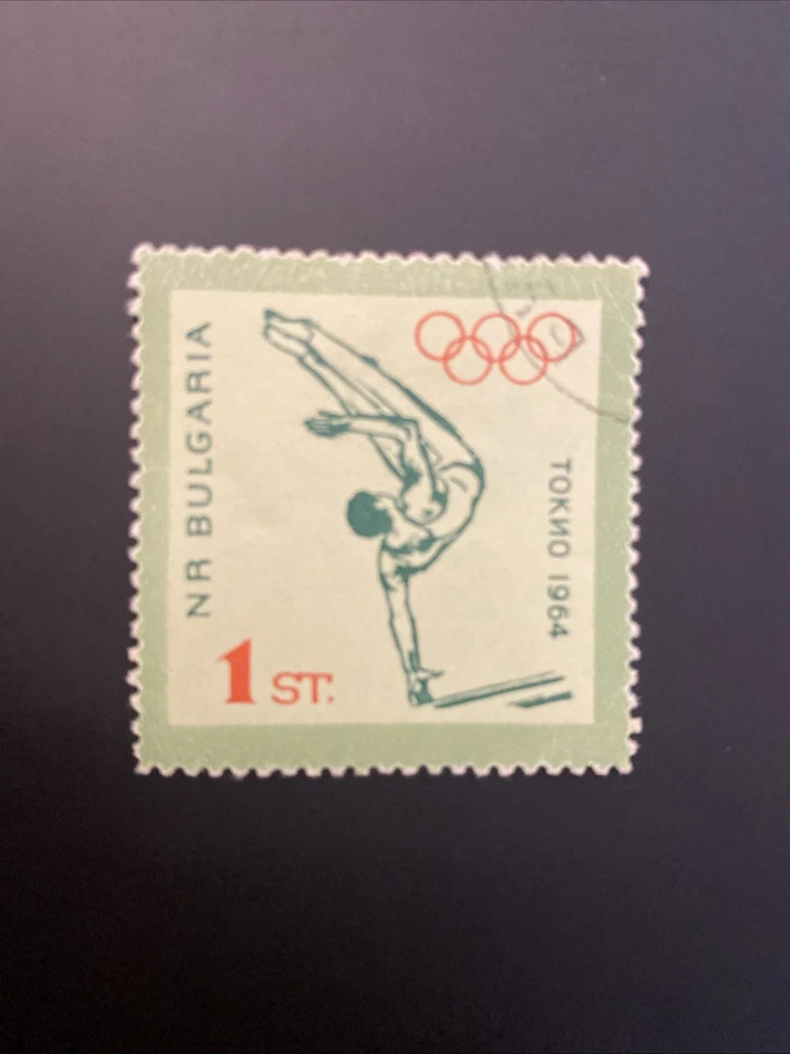 1964 BULGARIA OLYMPIC GAMES, TOKYO #1366 USED - Image 1 of 1