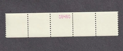 PNC5 5c Circus S3 Tag Ink US #2452Dg 5 Digit top BN #on# MNH F-VF - Image 1 of 2