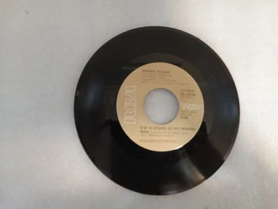 Country 45 Ronnie Milsap - (I'M A) Stand By My Woman Man / Lovers, Friends.  B17 - Image 1 of 2