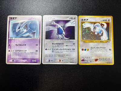 3set Lugia Neo Genesis No.249 DPBP#299 141/PCG-P Japanese Pokemon Card - Image 1 of 4