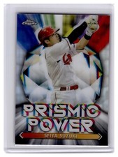 2021 Topps Chrome NPB Seiya Suzuki Prismic Power Insert #PP-1 Chicago Cubs RC