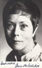 ANNETTE CROSBY - Original 5" x 3.5" Photograph PERSONALLY SIGNED No DEDICATION