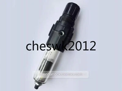 1 PCS NEW B72G-2GK-AL1-RMN EXCELON Transparent Filter Pressure Regulating Valve - Image 1 of 4