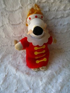 Peluche Yottoy Maisy Queen Ratón Blanco en Corona - 7" - Imagen 1 de 7