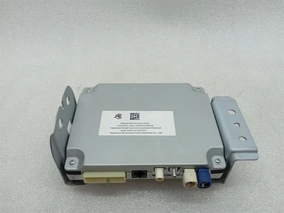 Centralina LOTUS ELETRE R Type 132 Electronic module 8896617954 STREAM MEDIA - Immagine 1 di 4