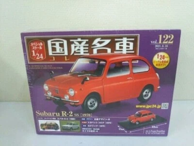 Car Collection 1/24 Vol. 122 Subaru R-2 SS 1970 Japanese famous car - Image 1 of 4