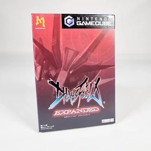 CHAOS FIELD Expanded Nintendo Gamecube GC Jap Japan - Imagen 1 de 6