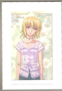 big photo portrait Mobile suit Gundam Seed Destiny anime Banpresto Cagalli Yula - Picture 1 of 2
