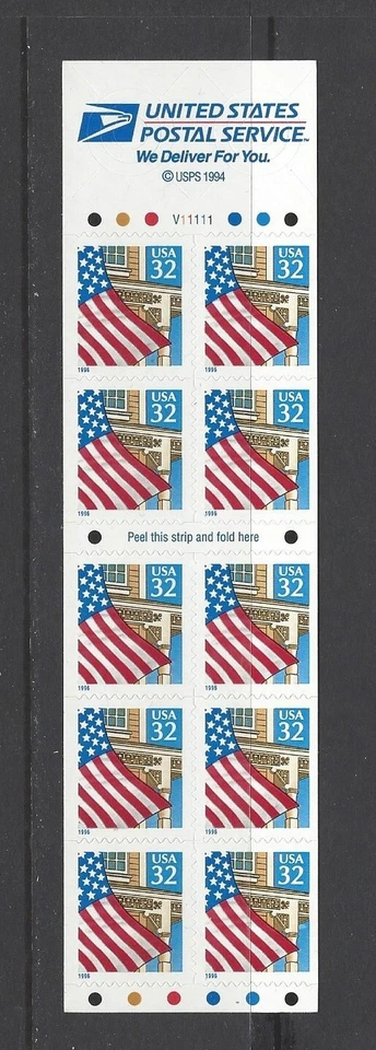 US, 1996, #2920De, 32c, flag over porch, booklet of 10 - Image 1 of 1