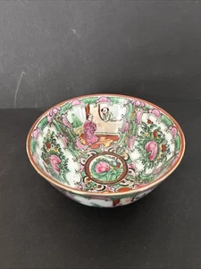 Antike chinesische Famille Rose Medaillon Schale - 4,5" - Bild 1 von 9
