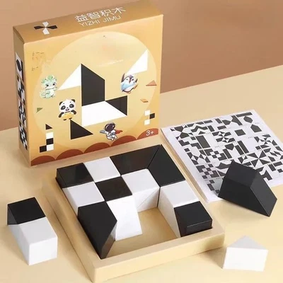 120 Level Hidden Block Puzzle: ABS, Logic & Spatial Reasoning for 3-8 Years - Image 1 of 4