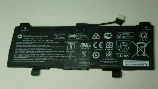 HP HSTNN-DB7X 7.7V Battery