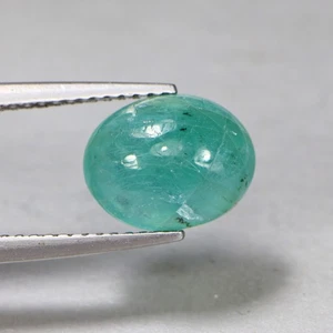 2.66 Cts HURRY UP Grandidierite Oval Cabochon Bluish Green Loose Gemstone - Picture 1 of 6