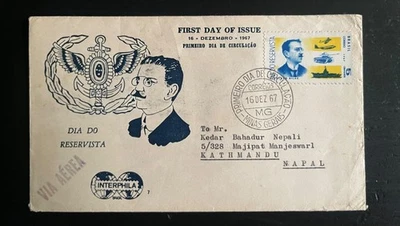 Brazil 1967 First Day Cover – Dia do Reservista FDC – Belo Horizonte to Nepal – - Image 1 of 2